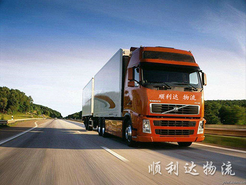 運輸和配送的區別